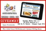 hyundai media pad giveaway event