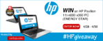 hp pavilion giveaway image